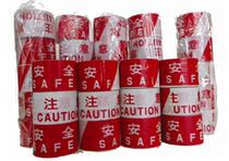 Disposable road construction red and white safety guardrail tape warning tape cordon isolation tape customization