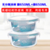 hộp ủ cơm {Vỏ dày} hộp cơm trưa bằng lò vi sóng hộp lưu trữ đặc biệt hộp cơm trưa đặt hộp cơm trưa hình chữ nhật tròn tươi - Hộp cơm điện sưởi ấm hộp cơm cắm điện unold Hộp cơm điện sưởi ấm