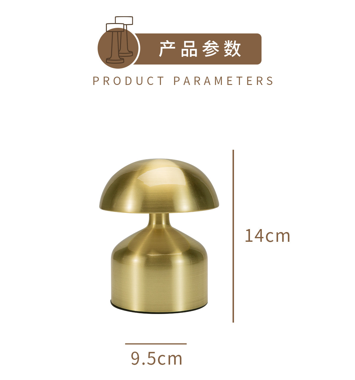 充电酒吧清吧台灯现代简约装饰桌灯小夜灯咖啡厅卧室餐厅氛围灯详情7