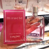 E lancome l смесь 敾鐪 濂 熺埍 濂 濂 濂 濂 濂 濂 濂 濂 欐 欐 欐 熺埍 濂 濂 濂 濂 濂 欐 欐 欐 欐 欐 ょ 濂   箙 箙    姘 姘  姘   姘 姘   姘 姘  姘   姘 姘   姘 姘 姘   姘 姘 