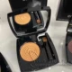 Рождество Limited 56#монохромные тени для век
