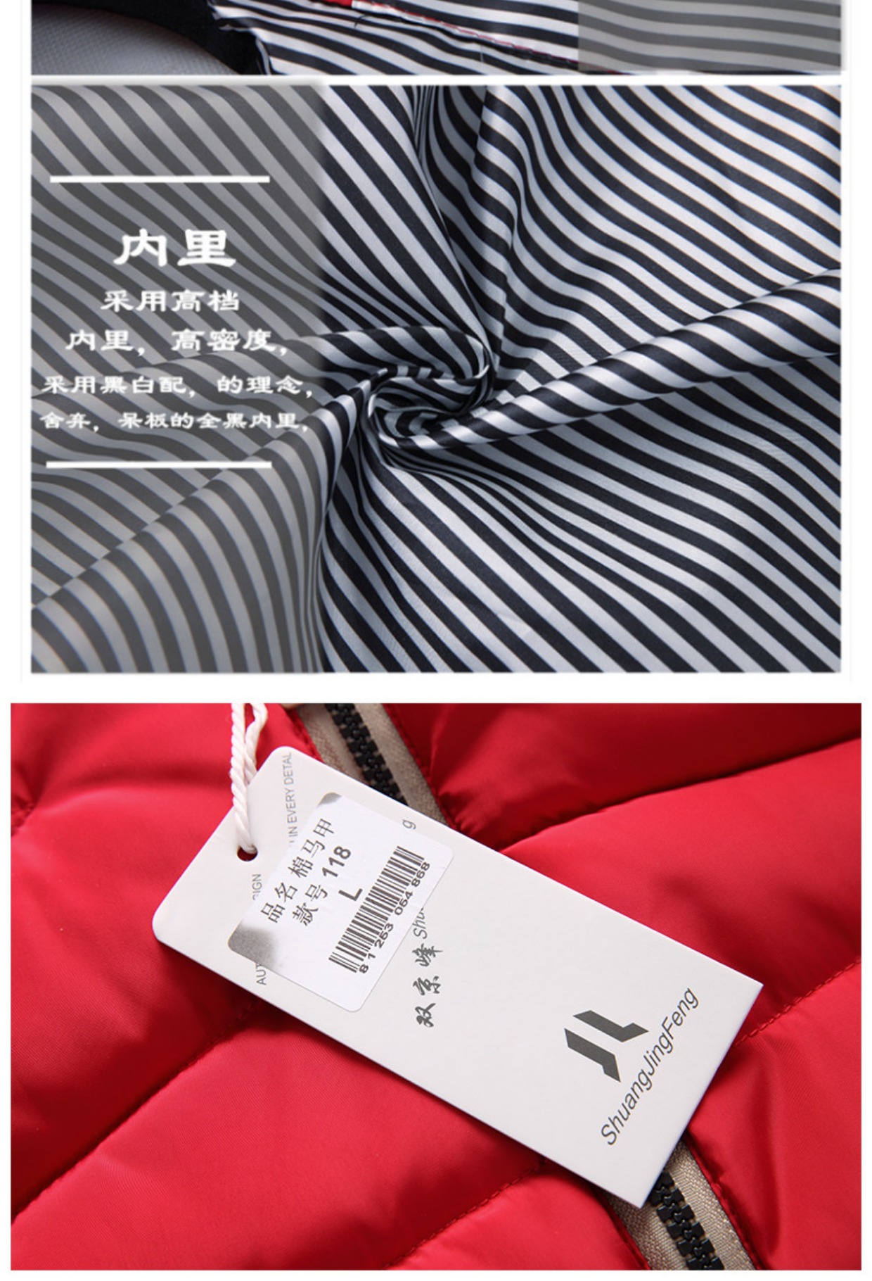 Đặc biệt cung cấp áo vest nam cotton phiên bản Hàn Quốc của cổ áo vải thủy triều cổ áo nam mỏng xuống cotton cotton mùa thu và giải trí mùa đông áo khoác nam giả vest