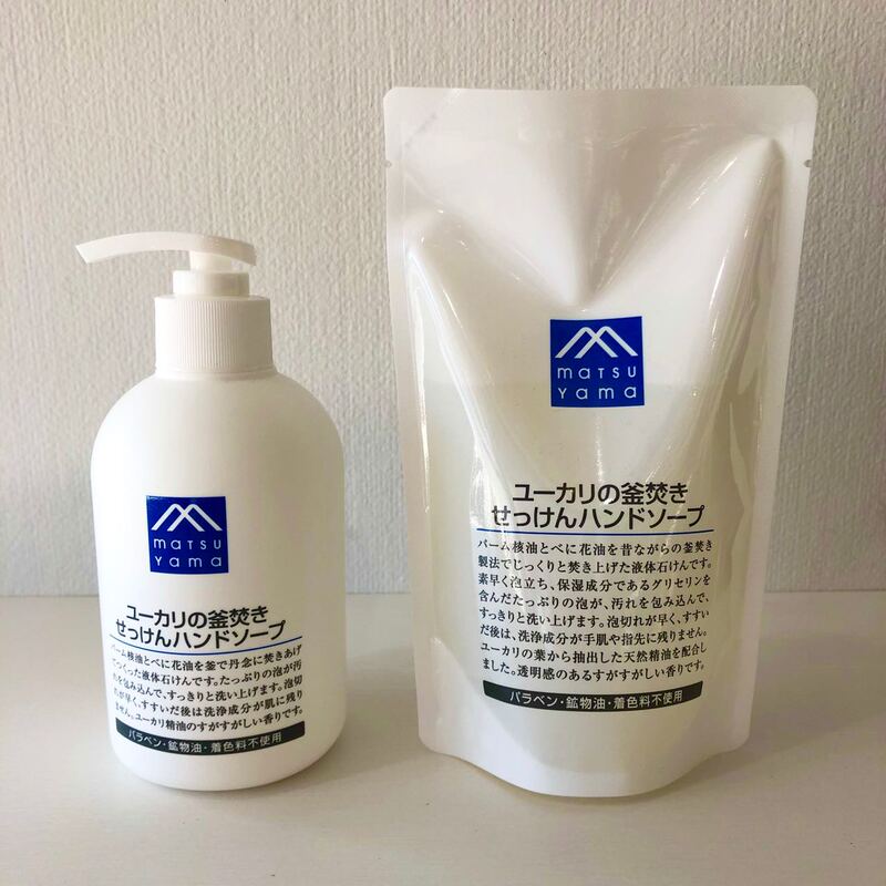 Spot Japanese Native Matsuyama Oil m Mark Eucalyptus Pot Soap Liquid Hand Sanitizer 300ml Bottle Spot Japanese Native Matsuyama Oil m Mark Eucalyptus Pot Soap Liquid Hand Sanitizer 300ml Bottle