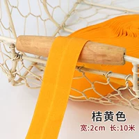 Оранжевый желтый