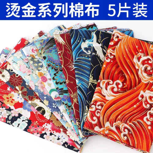 Ткани ткани с вареными тканями