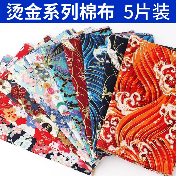 Товары от 比尔华盛顿手工店