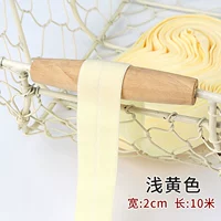 Светло-желтый