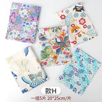 H#Горячий пэчворк один набор из 5 штук