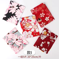 I#I I I 1 набор из 5 таблеток