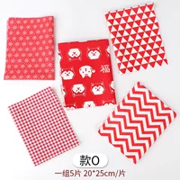 O#Cartoon Patchwork один набор из 5 таблеток