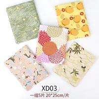 Xd03#вызов пэчворка один набор из 5 штук