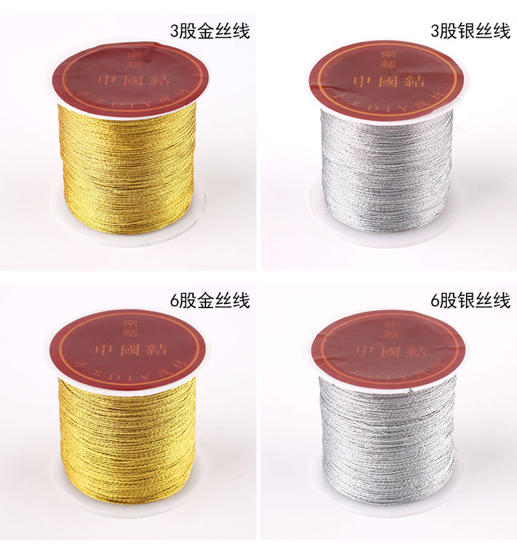 3 6 9 12 15 sợi vàng sợi chỉ bạc vòng đeo tay vòng cổ dây bện dây cuộn dây vàng và dây bạc - Vòng đeo tay Clasp vòng băng ngọc thủy tảo neja