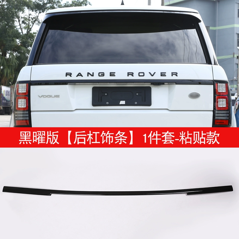 gioăng cửa Land Rover Range Rover Obsidian Kit Executive Edition Màu đen sửa đổi Yao Body Trim Shark Gill Fender Lưới giữa Màu đen sáng đầy đủ gioăng cao su nẹp kính cần gạt nước ô tô 