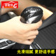 ເຫມາະສໍາລັບ 16-22 BMW X12 series station wagon 1 series X2 interior modified gear handle and gear head cover carbon fiber