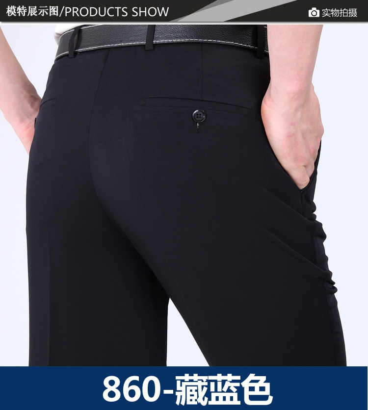 Mùa hè phần mỏng người đàn ông trung niên của quần kinh doanh ăn mặc quần miễn phí hot lụa thẳng thẳng lỏng màu xanh phù hợp với quần nam các mẫu quần tây nam đẹp