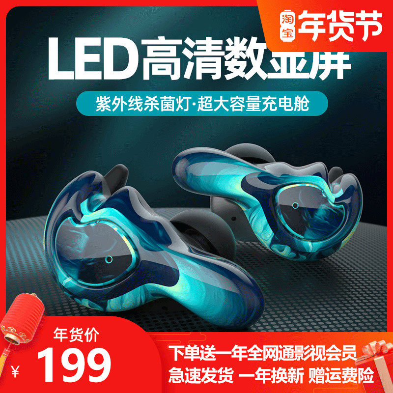 Aimini U-mini2 bluetooth headset wireless bluetooth binaural in-ear earplugs mini sports game universal