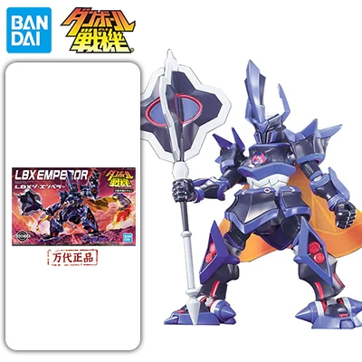 Bandai model carton fighter LBX 006 The Emperor Diablo Emperor 57658