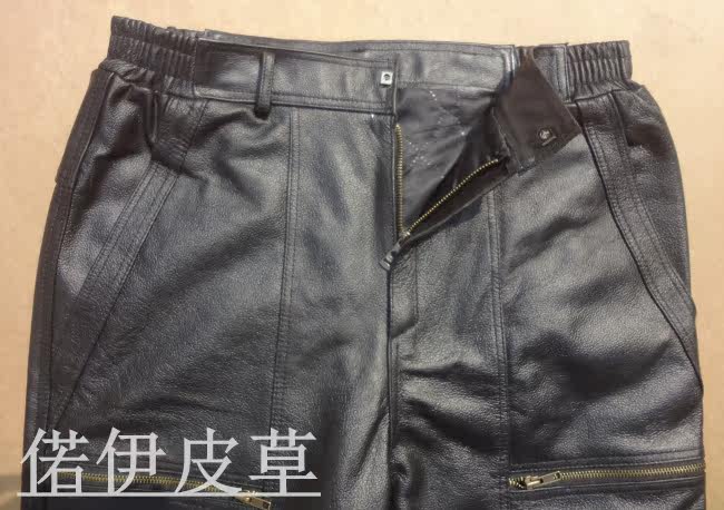 Pantalon cuir homme droit - Ref 1484170 Image 14