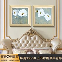 Yu beauty flower murals European living room sofa background decoration painting warm simple wall painting bedroom headboard painting