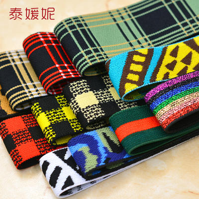 Soft, colorful elastic elastic bands, clothing accessories, necklines, skirt waists, decorative bands, flat and wide webbing, rubber bands, checkered patterns