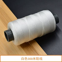 Большая белая линия обуви объем 1 объем