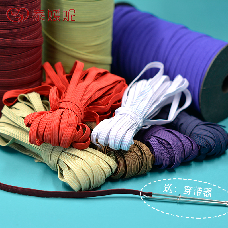 Color elastic band elastic flat clothes sleeve collar elastic baby pants fine clothing diy accessories