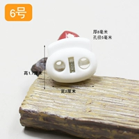 № 6 Свиновая носовая пряжка (1)