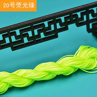 № 20 флуоресцентная зеленая нефритовая линия (1)