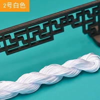 № 2 Белая нефритовая линия (1)