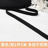 1 см. Человеческий характер с черным (5 метров)