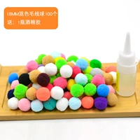 Фугу мяч, 18mm, 100 шт