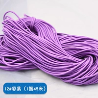 12#12 12 12 12 (1 пакет 45 метров)