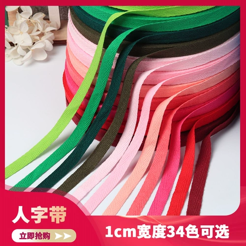 ВСЕ -Коттон -человеческий персонаж с детской одеждой для обморочной стороны украшения боковой стороны хлопчатобумажной ткани с ткани с покрытием