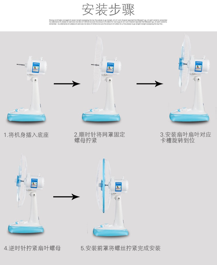 quat hoi nuoc daikio Quạt điện quạt giường lớn quạt bàn 16 inch quạt bàn học sinh nhà im lặng lắc đầu tài lộc - Quạt điện quạt điều hòa sunhouse 7727