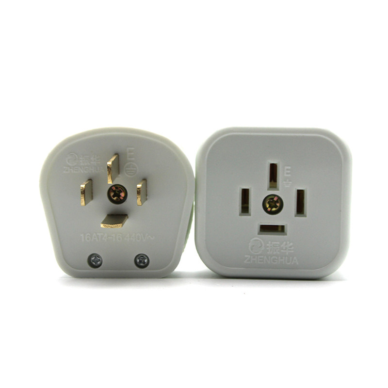  Four-eye claw 4 flat foot three-phase 16A-wire 16A 25A 40A plug four-corner air conditioning 380v power socket-Taobao