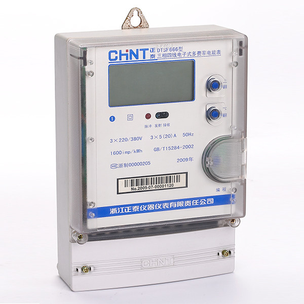 Zhengtai time-based electric meter DSSF666 three-phase three-wire multi-rate electric energy meter three-phase 380v peak and valley flat meter
