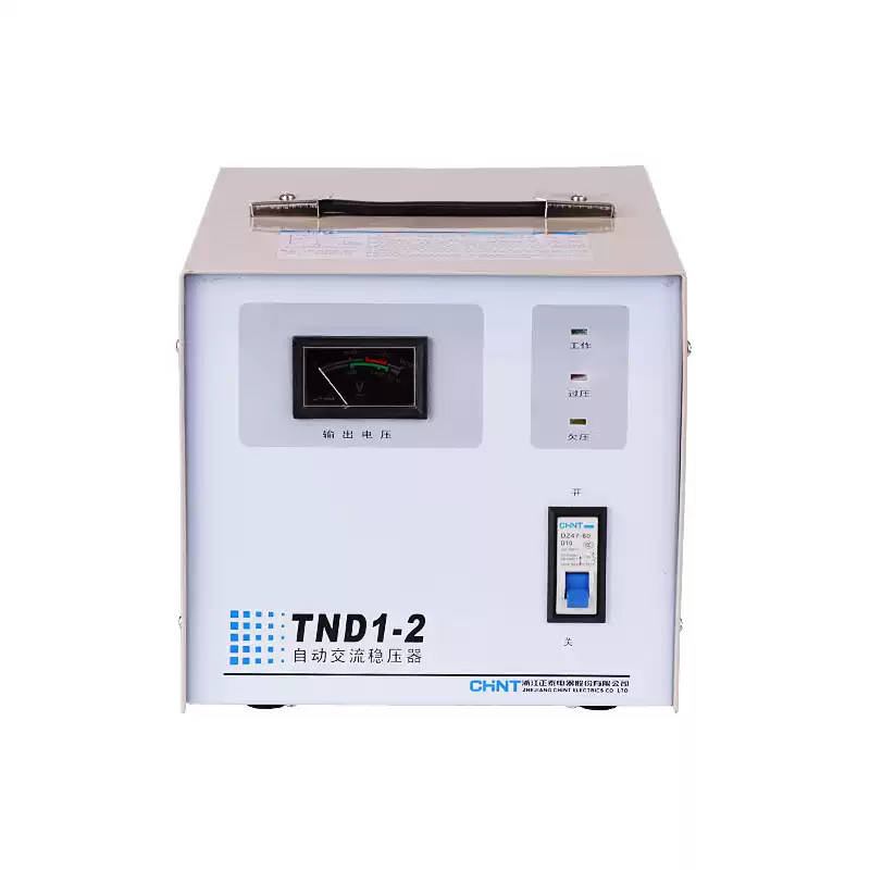 正泰稳压器 TND1（SVC）-2 单相自动交流稳压器 2000W 家用电视电脑