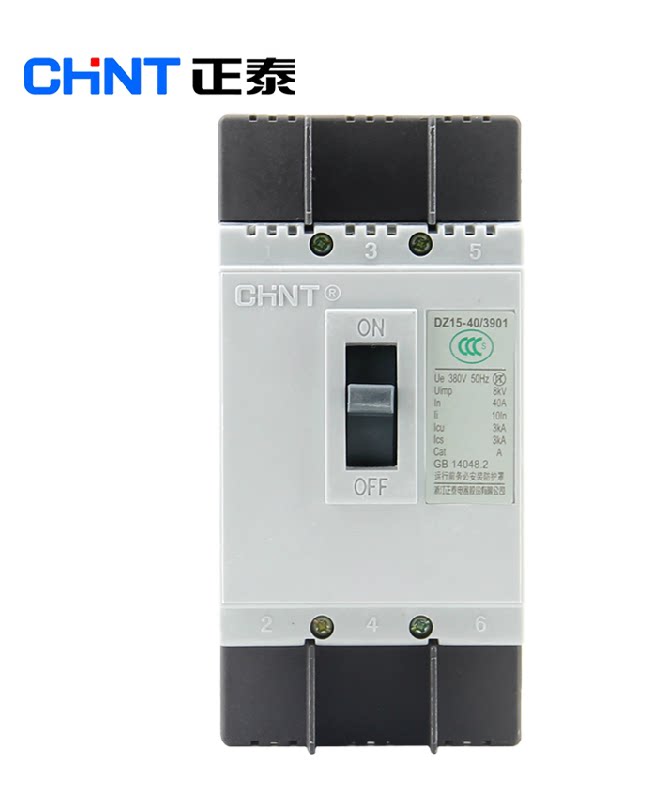 Positive Tai plastic shell breaker 2P40A air switch DZ15 -40 2901 DZ15 -100 3901 
