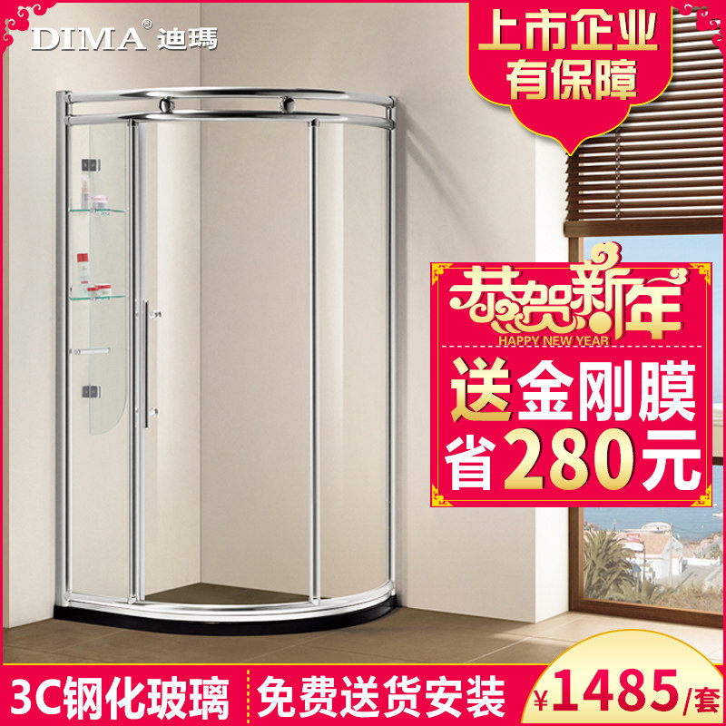 ����ֻ�����ԡ��04532