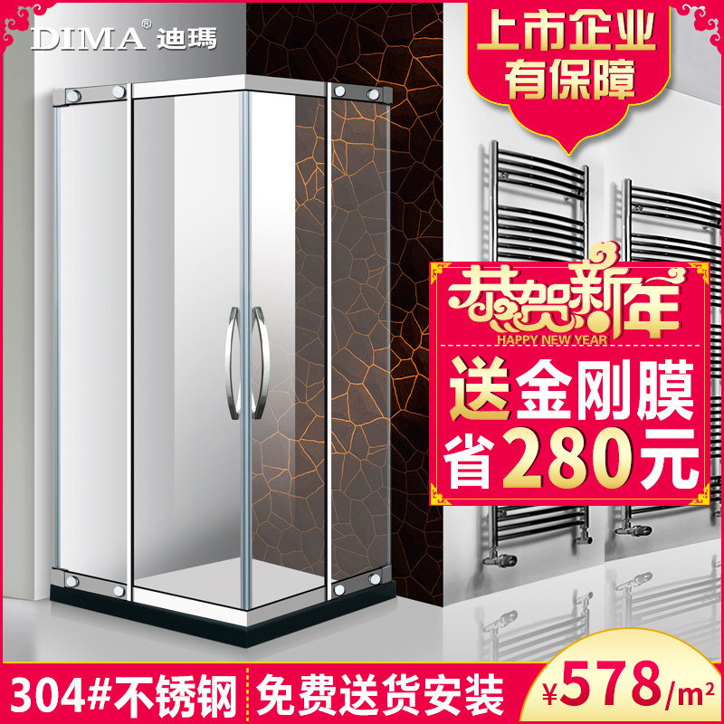 ����304�������ԡ��N034