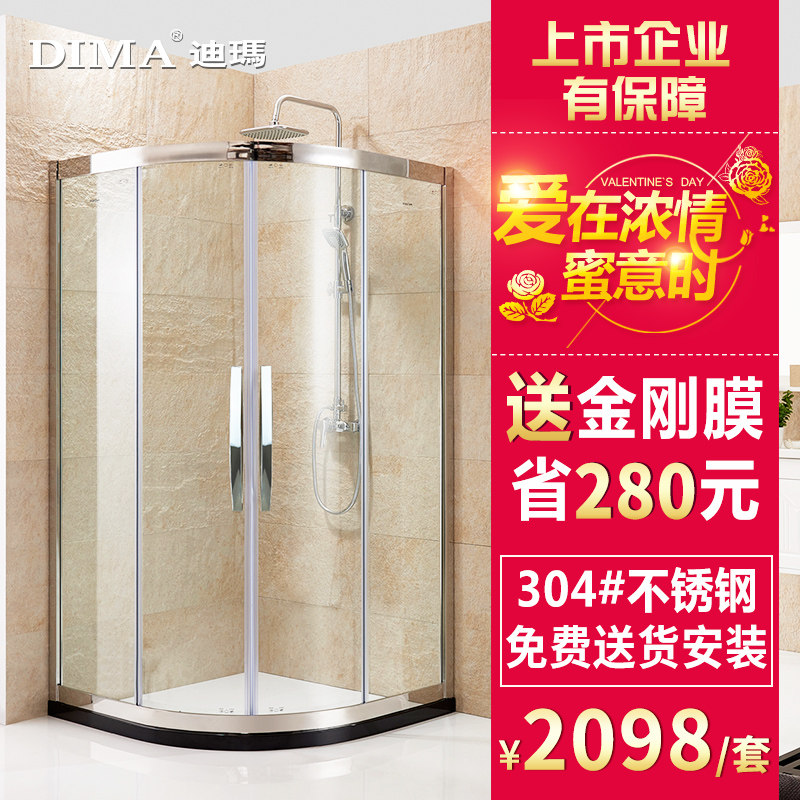 ���겻��ֻ�����ԡ��TB-D204