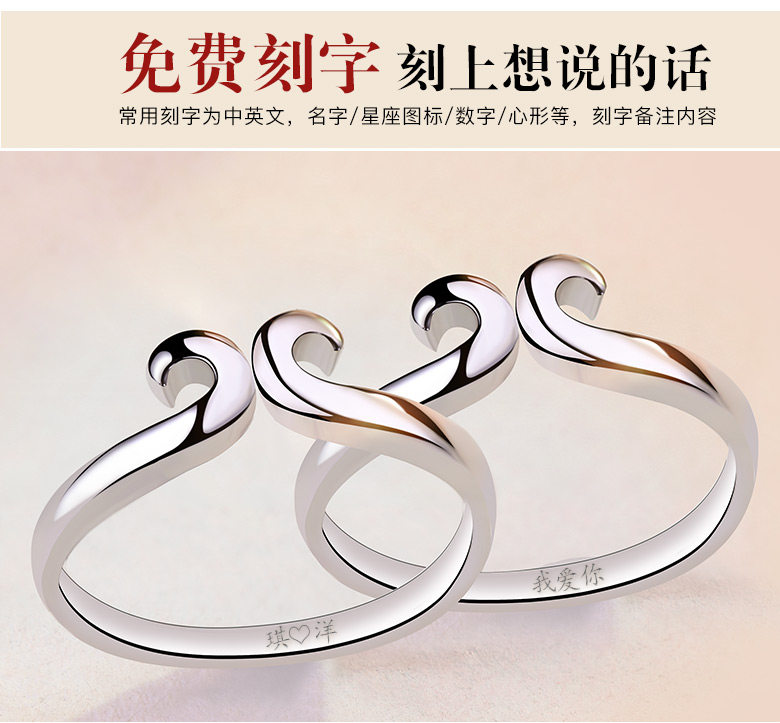 Bague mixte en Argenterie - Ref 3088678 Image 19