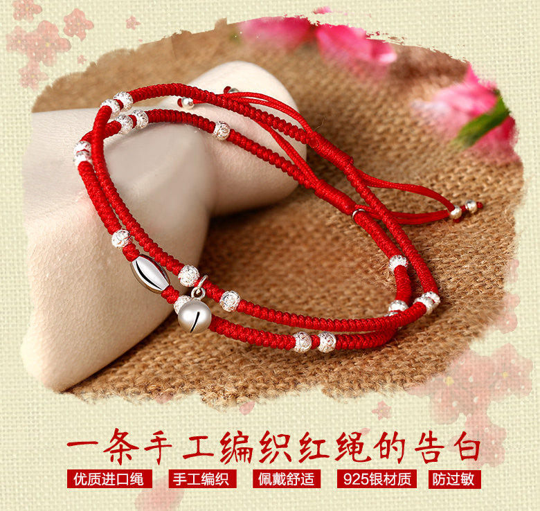 Bracelet de cheville Femme en Argenterie - Ref 3104070 Image 21