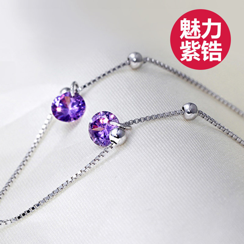 Chaine de cheville Femme en Argenterie - Ref 3102730 Image 3