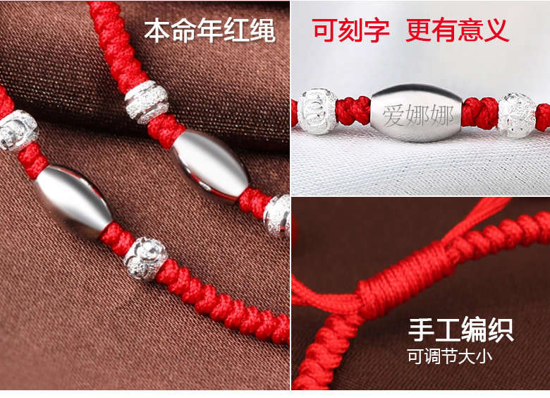 Bracelet de cheville Femme en Argenterie - Ref 3104070 Image 12