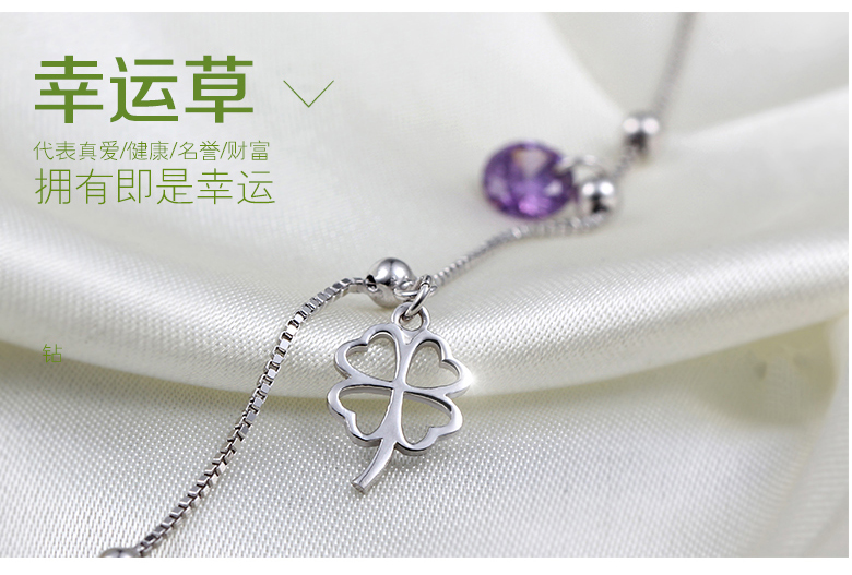 Chaine de cheville Femme en Argenterie - Ref 3102730 Image 19