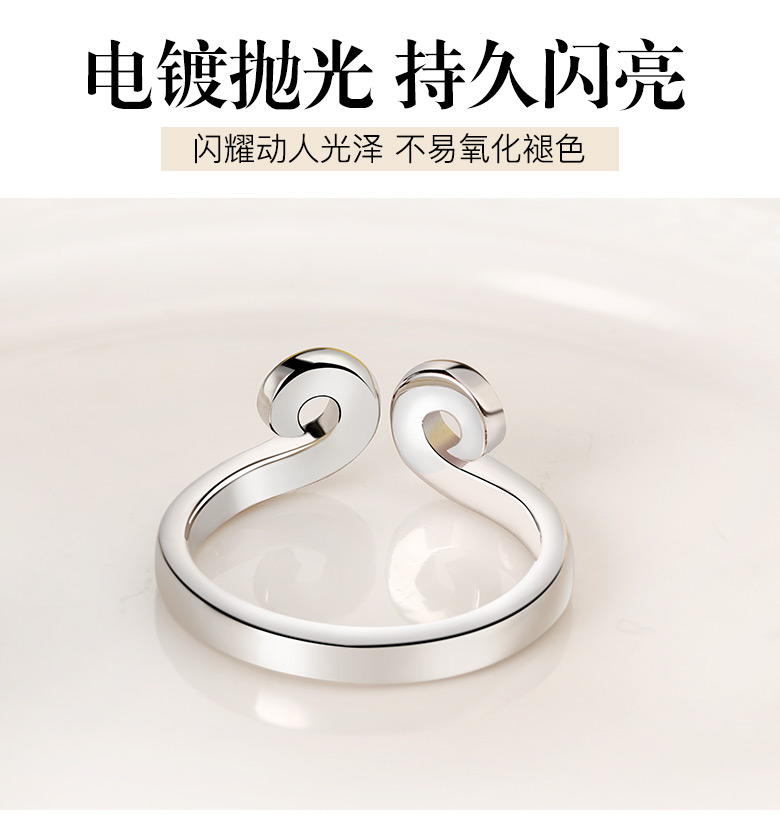 Bague mixte en Argenterie - Ref 3088678 Image 14