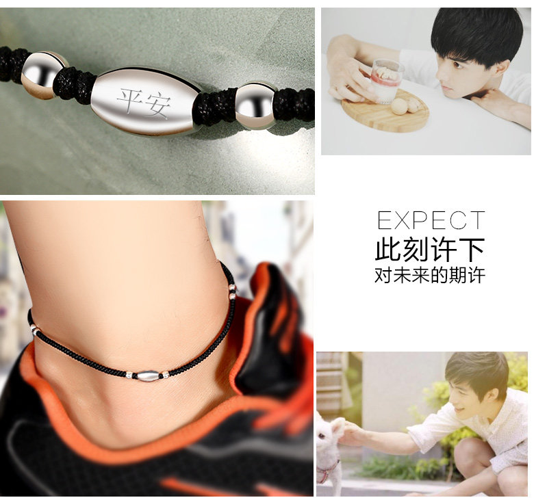 Bracelet de cheville Femme en Argenterie - Ref 3104070 Image 17