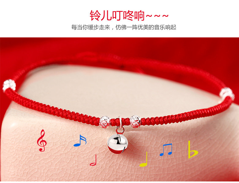 Bracelet de cheville Femme en Argenterie - Ref 3104070 Image 14