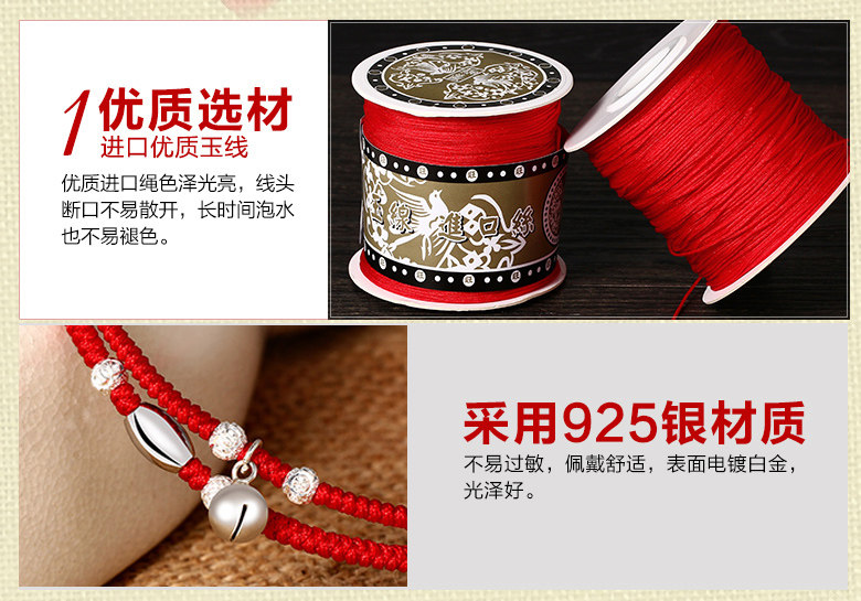 Bracelet de cheville Femme en Argenterie - Ref 3104070 Image 22